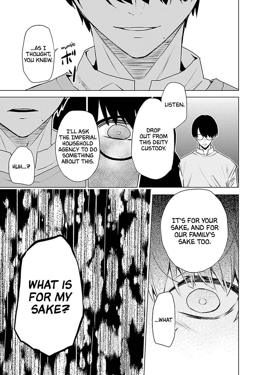 Page 37 Chapter 16 Monster and Parent