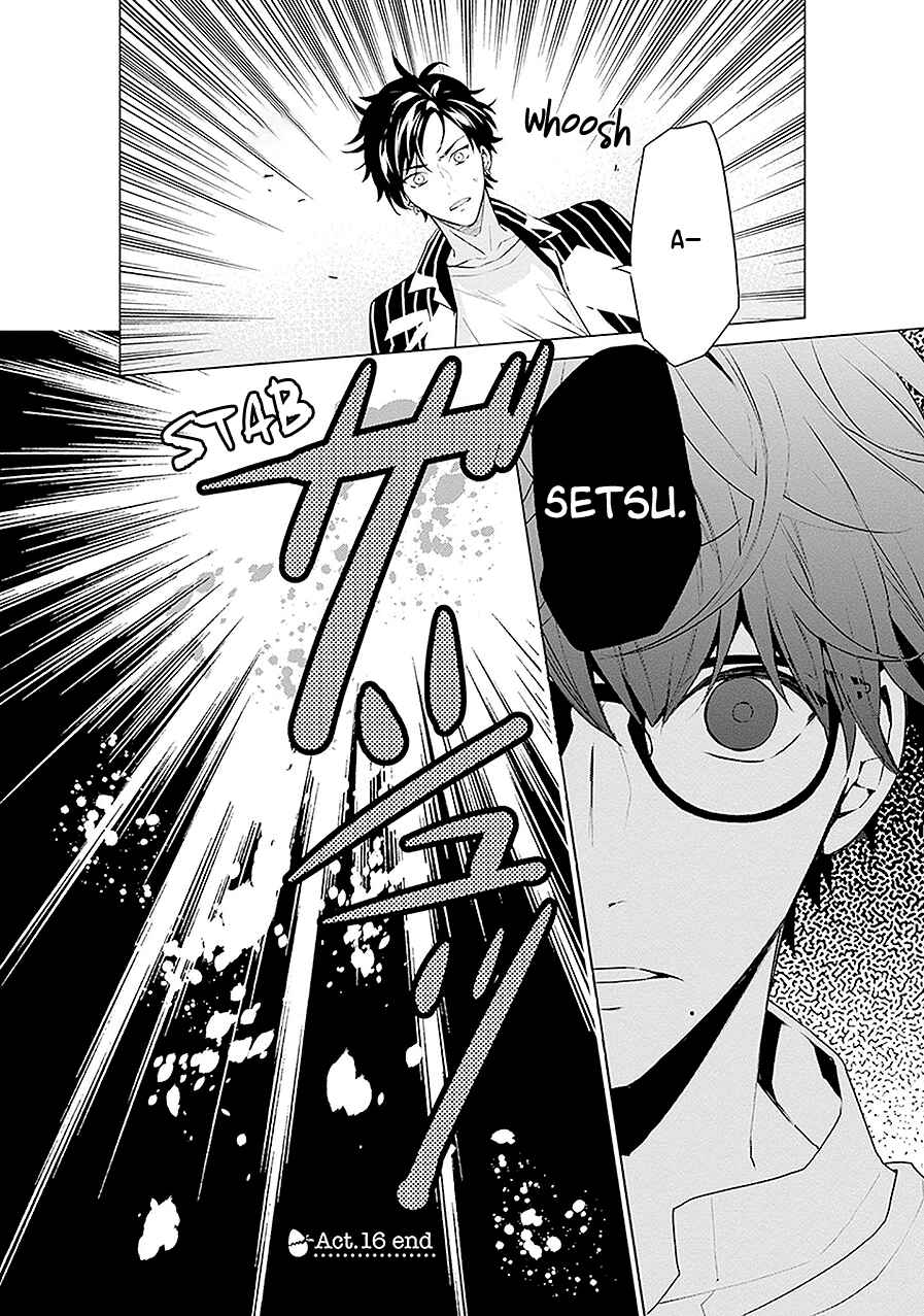 Page 38 Chapter 16 Monster and Parent