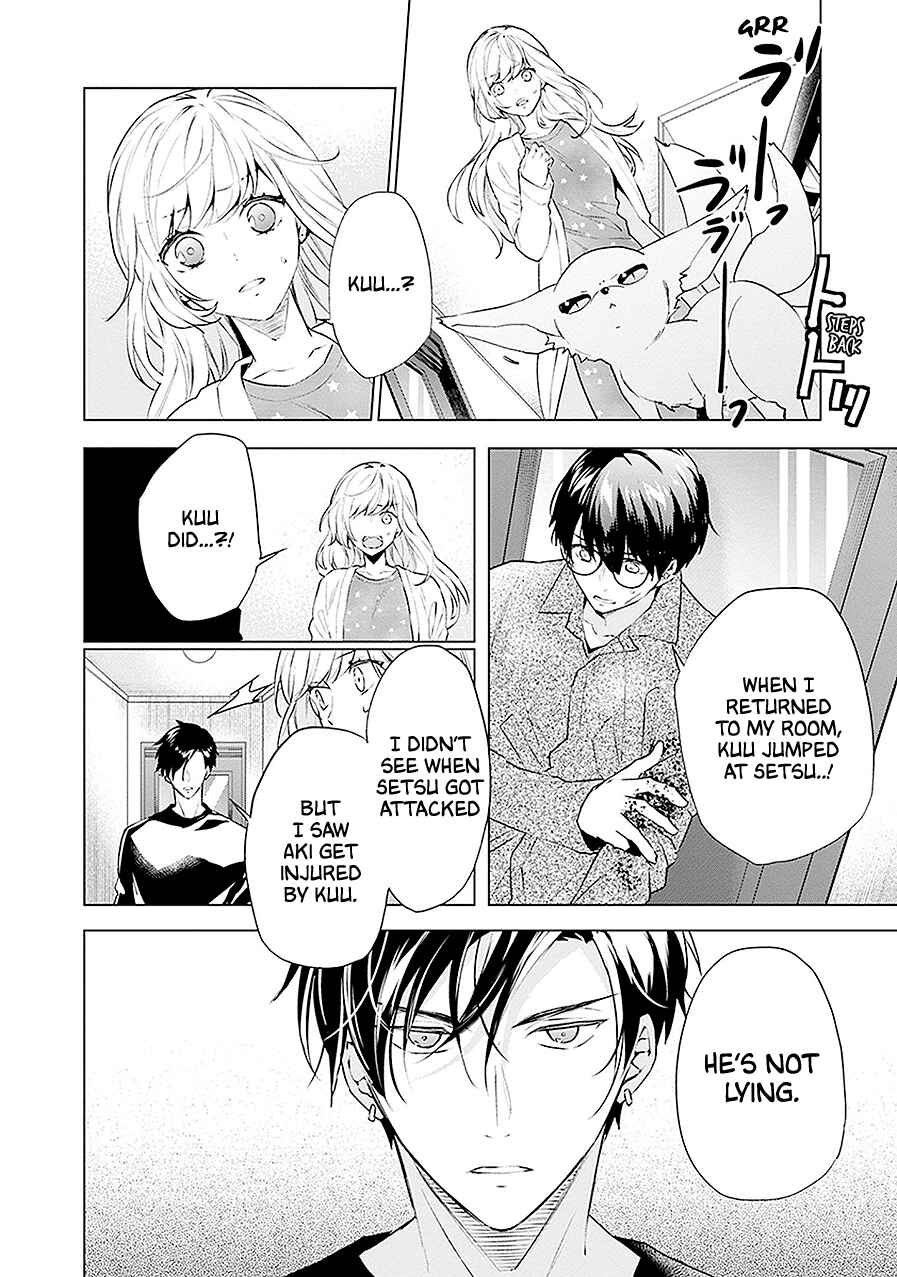 Page 6 Chapter 16 Monster and Parent