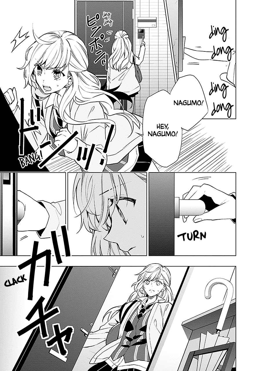 Page 17 Chapter 13 Monster and Parent