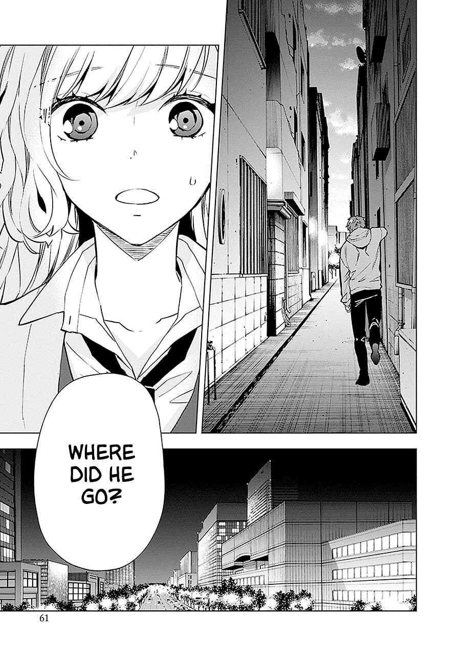 Page 19 Chapter 13 Monster and Parent
