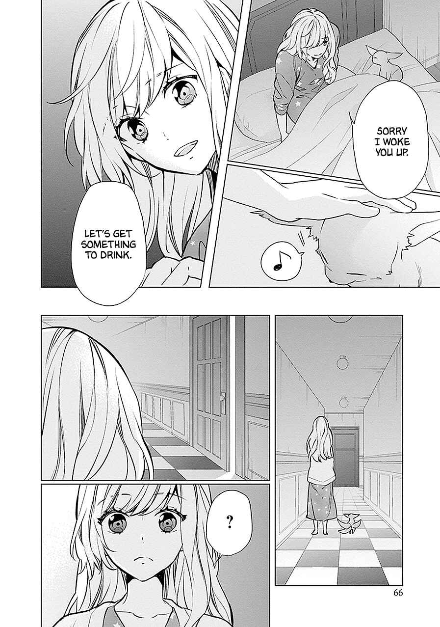 Page 24 Chapter 13 Monster and Parent