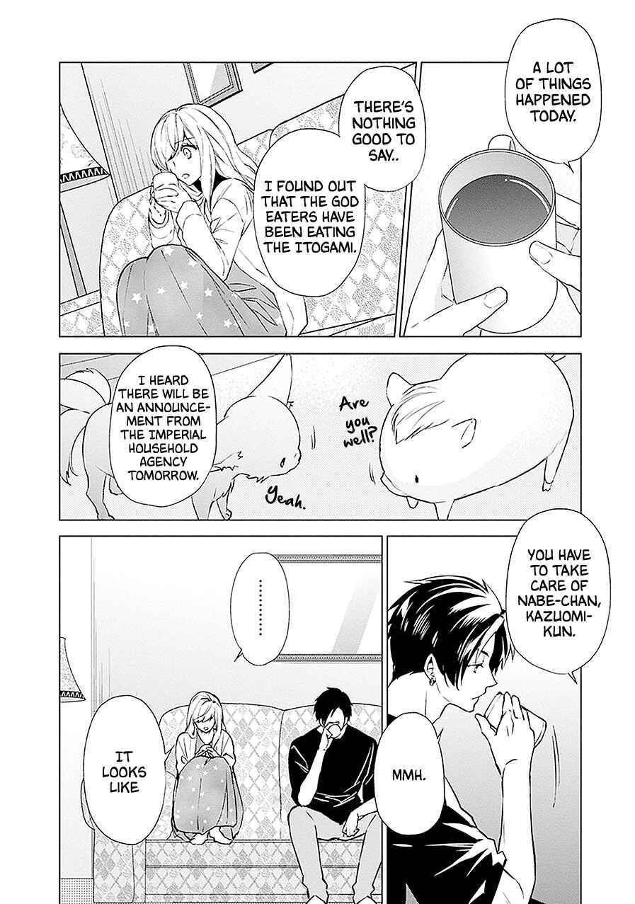 Page 26 Chapter 13 Monster and Parent