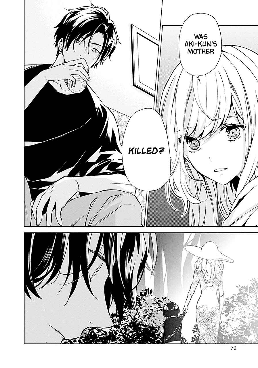 Page 28 Chapter 13 Monster and Parent
