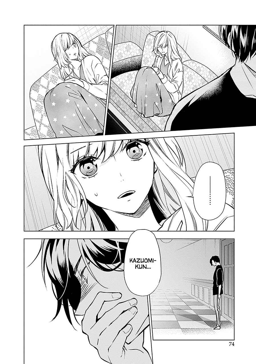 Page 32 Chapter 13 Monster and Parent