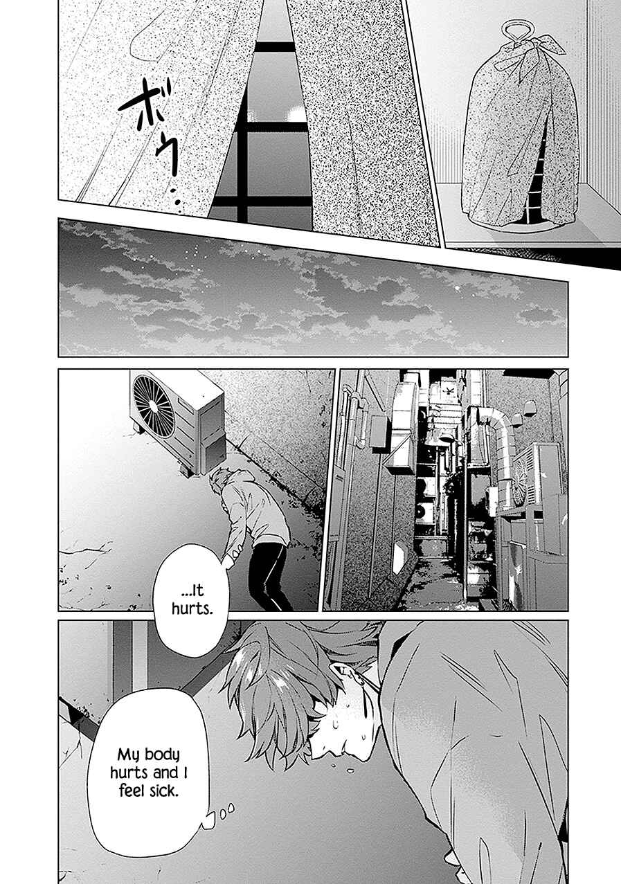 Page 36 Chapter 13 Monster and Parent