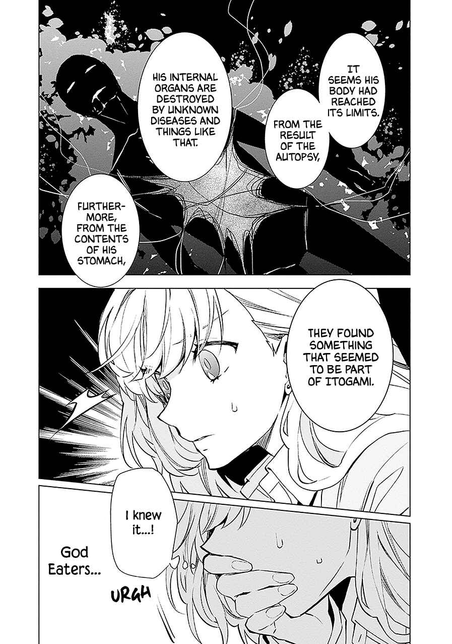 Page 7 Chapter 13 Monster and Parent