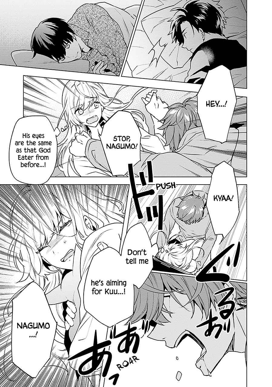 Page 11 Chapter 15 Monster and Parent