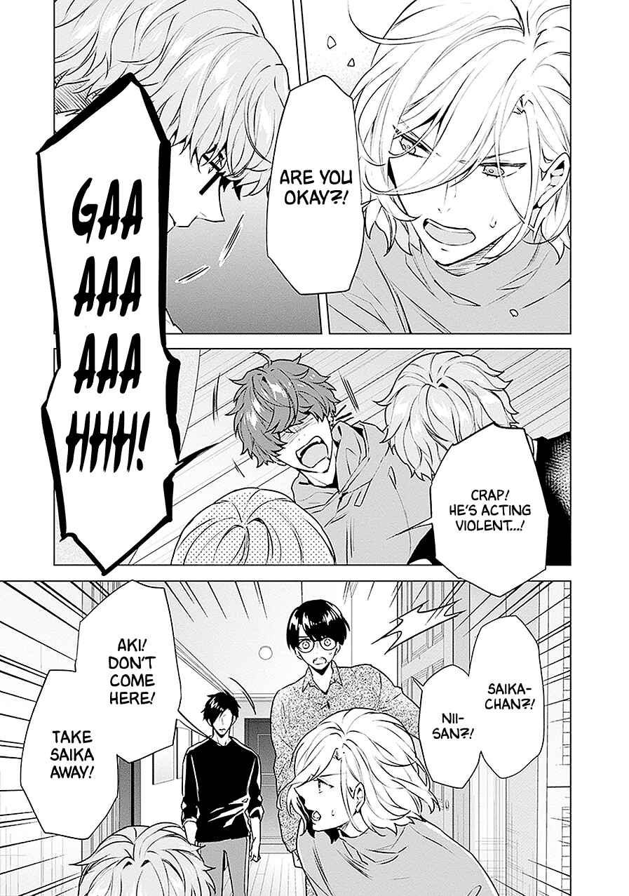 Page 13 Chapter 15 Monster and Parent