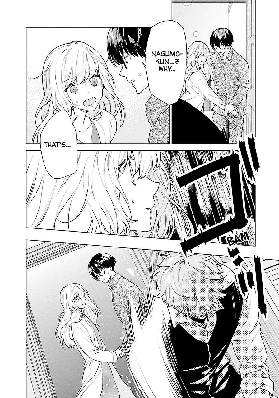 Page 14 Chapter 15 Monster and Parent