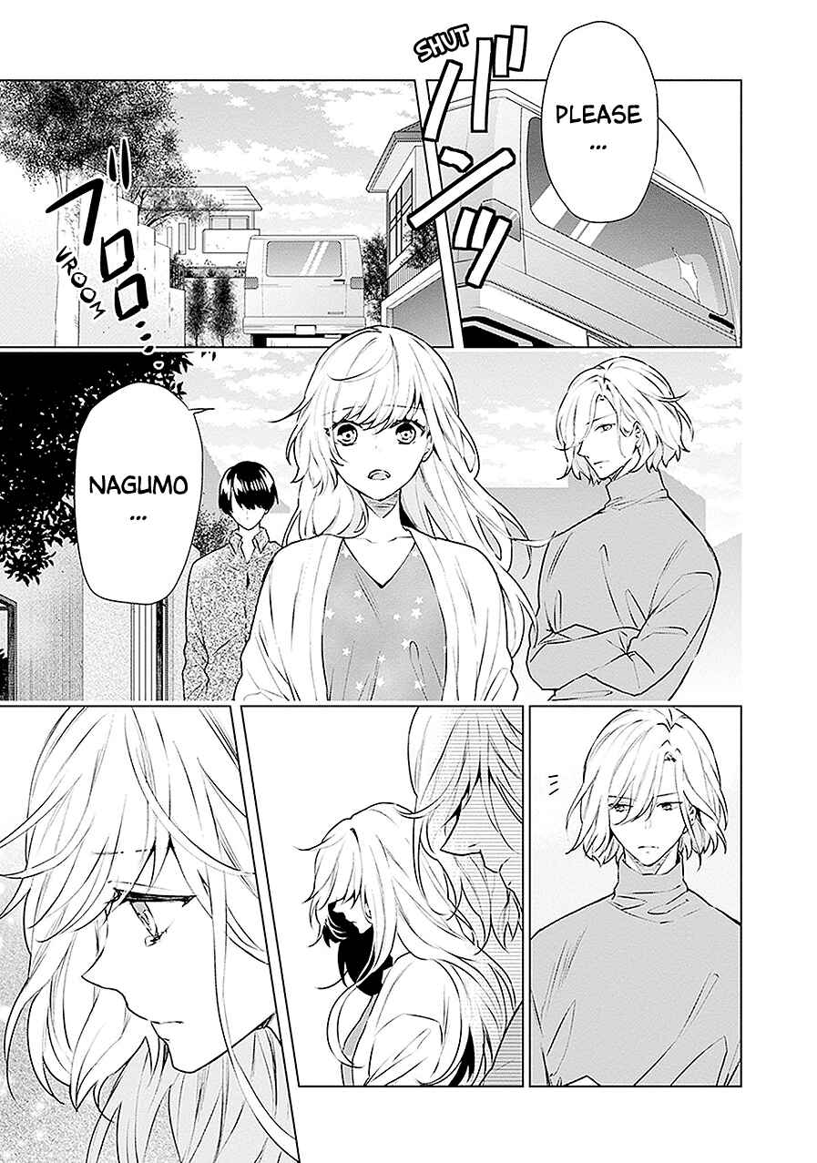 Page 19 Chapter 15 Monster and Parent