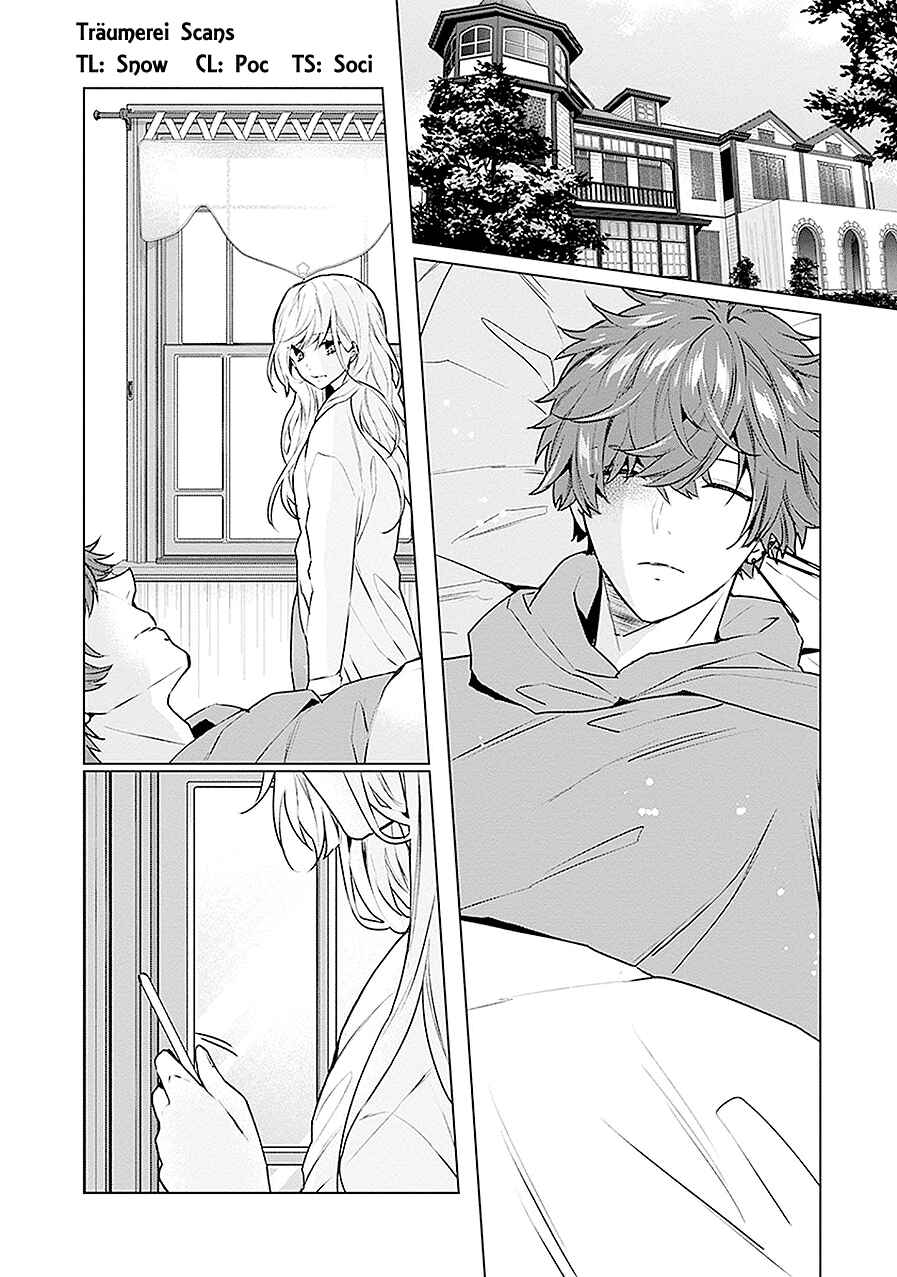 Page 2 Chapter 15 Monster and Parent