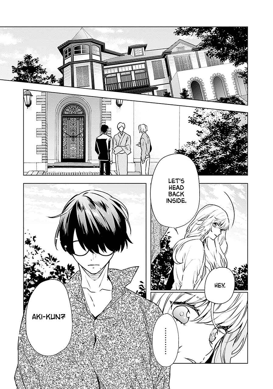 Page 31 Chapter 15 Monster and Parent
