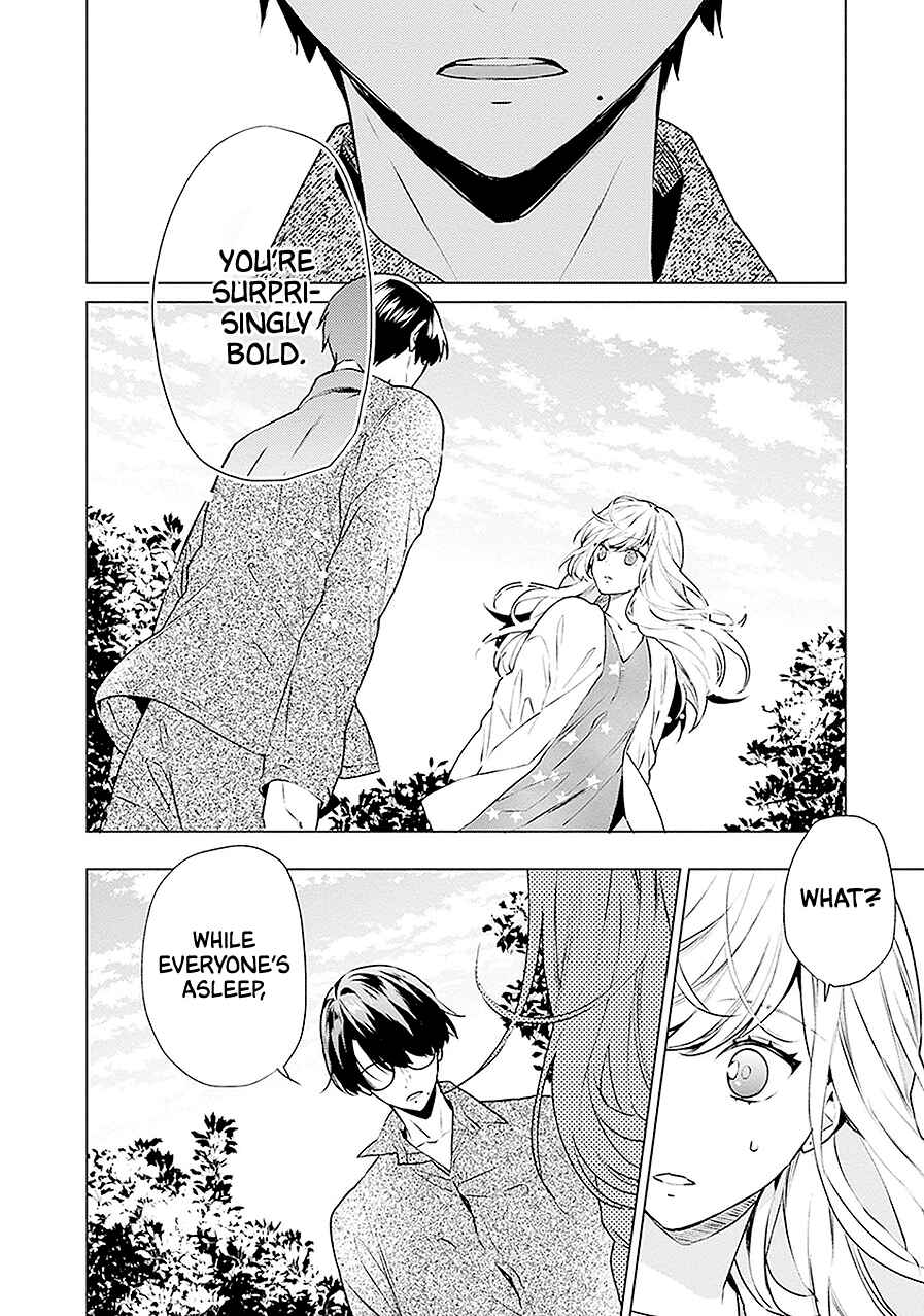 Page 32 Chapter 15 Monster and Parent