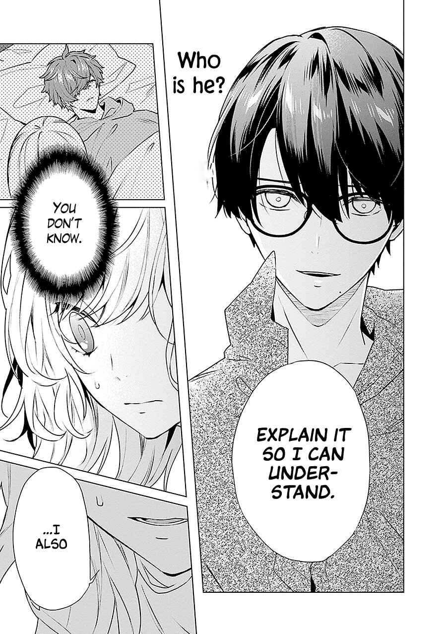 Page 34 Chapter 15 Monster and Parent