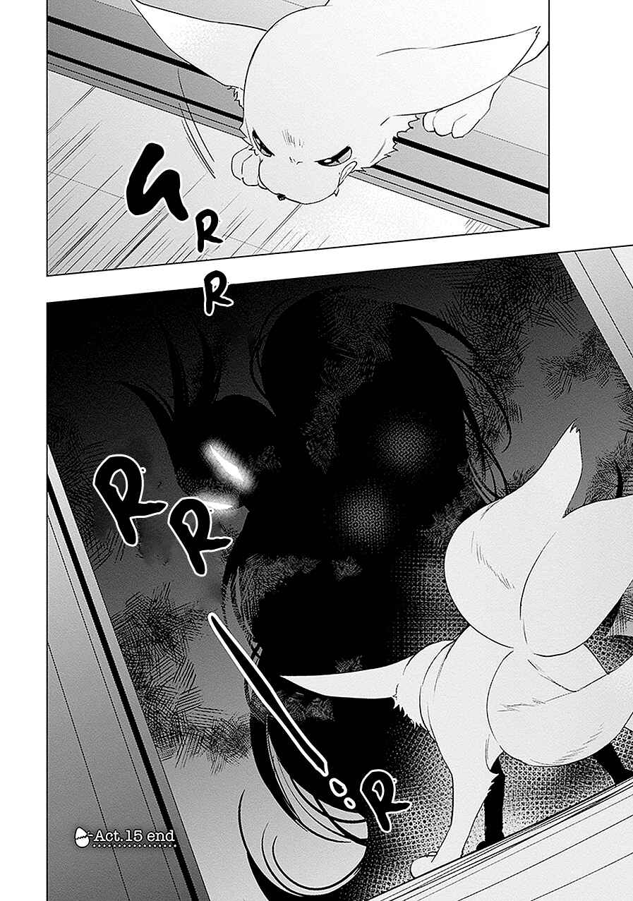 Page 39 Chapter 15 Monster and Parent
