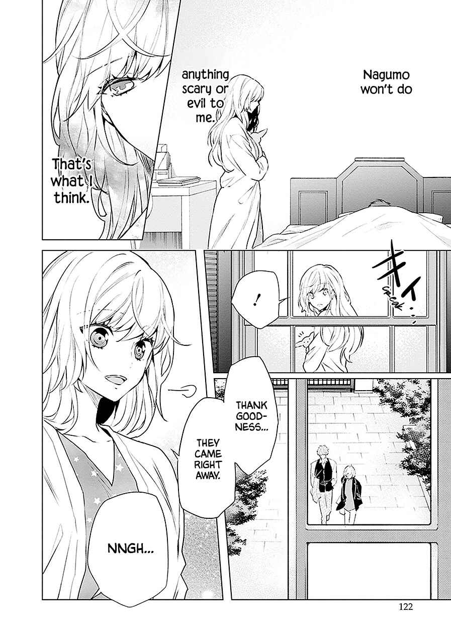 Page 8 Chapter 15 Monster and Parent