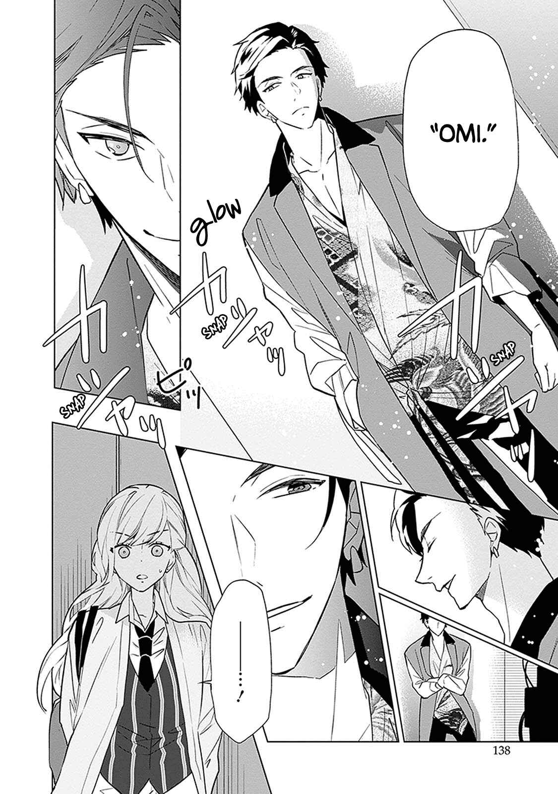 Page 16 Chapter 4 Monster and Parent