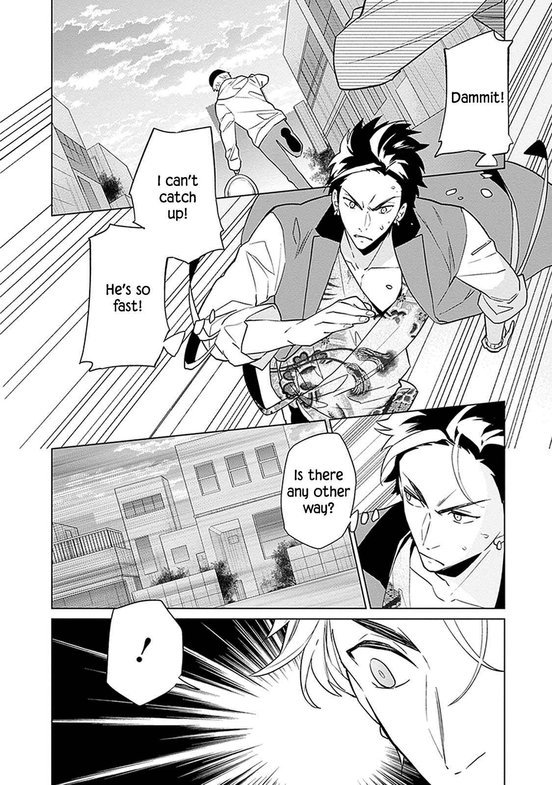 Page 24 Chapter 4 Monster and Parent