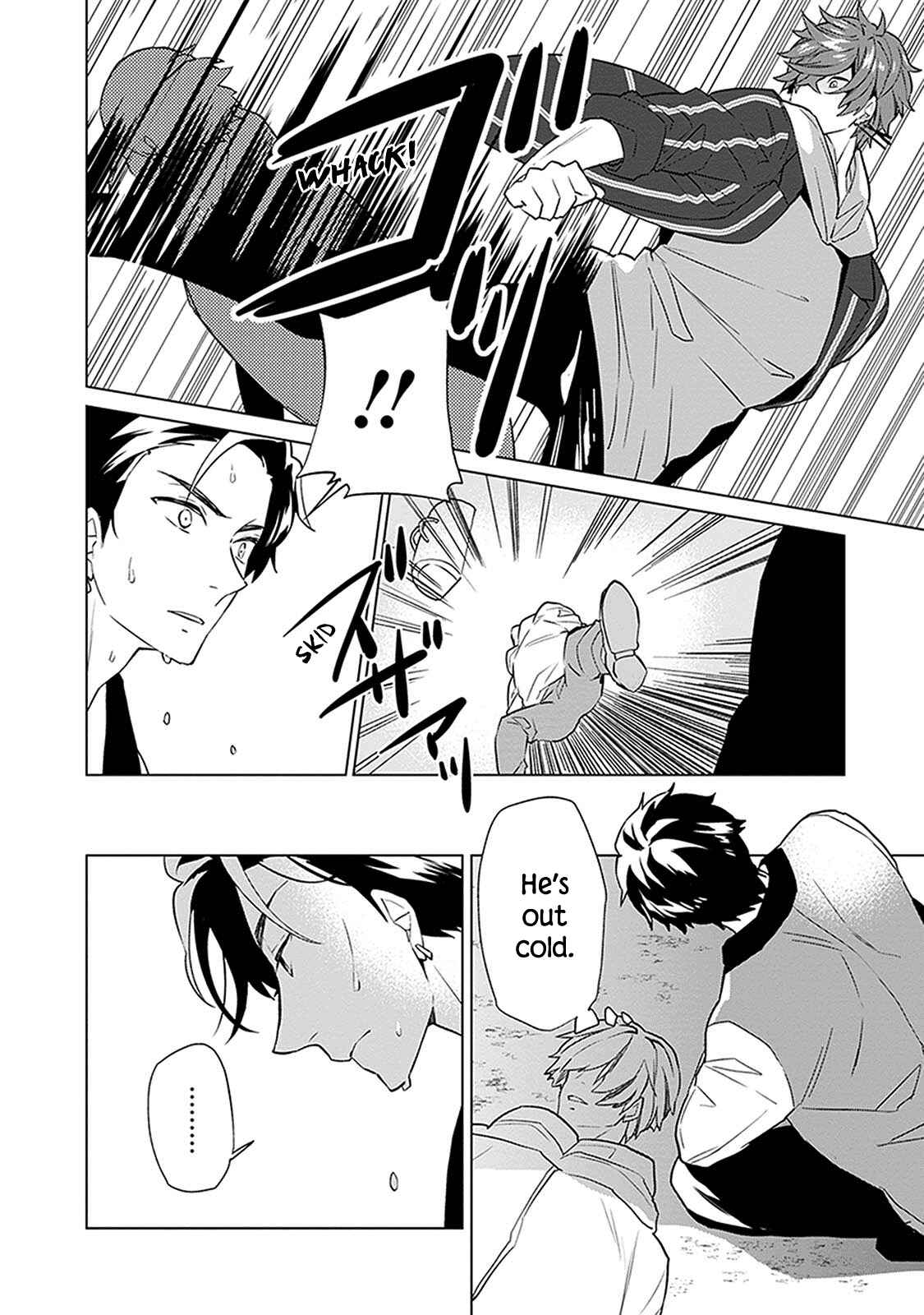 Page 26 Chapter 4 Monster and Parent