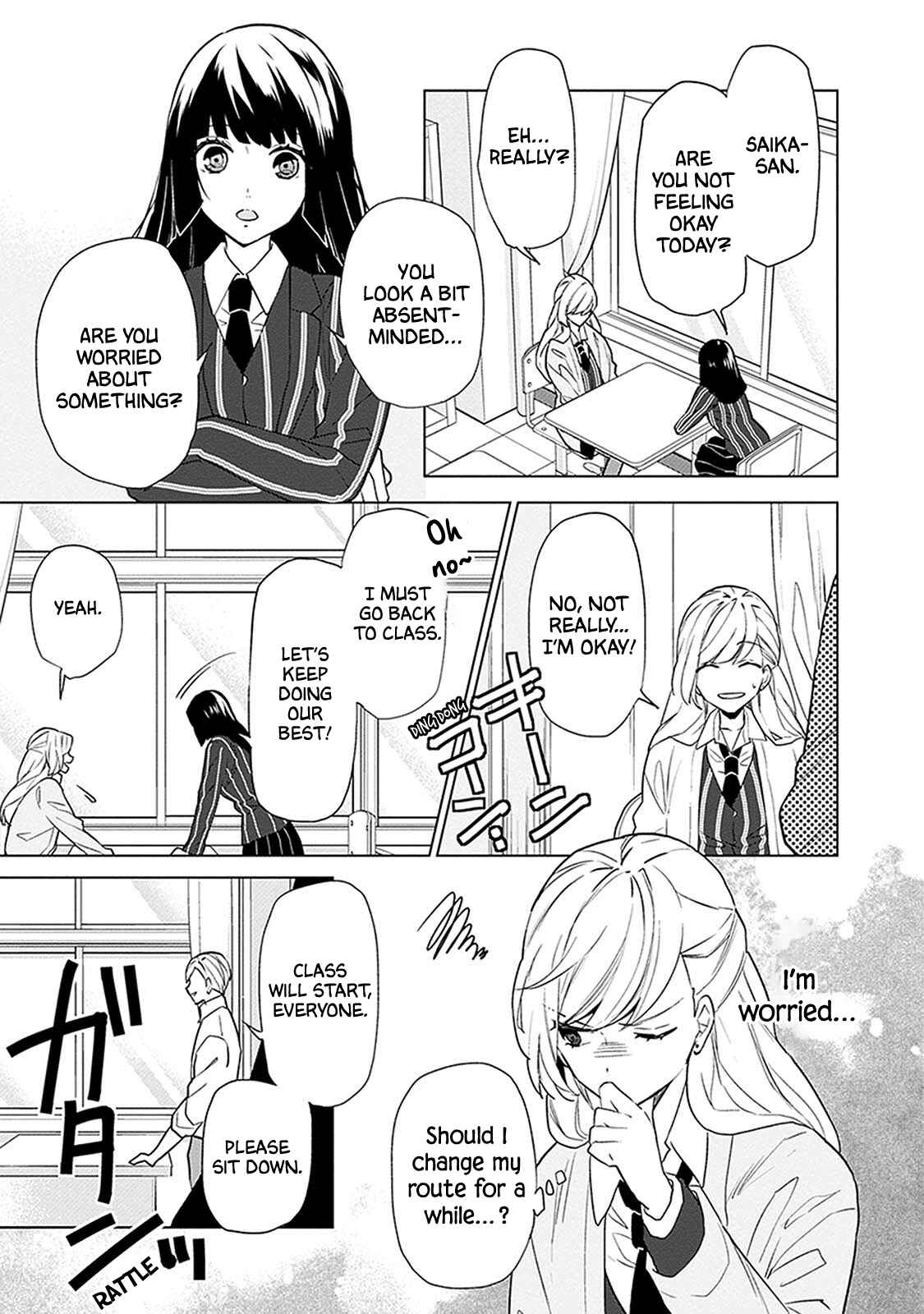 Page 7 Chapter 4 Monster and Parent