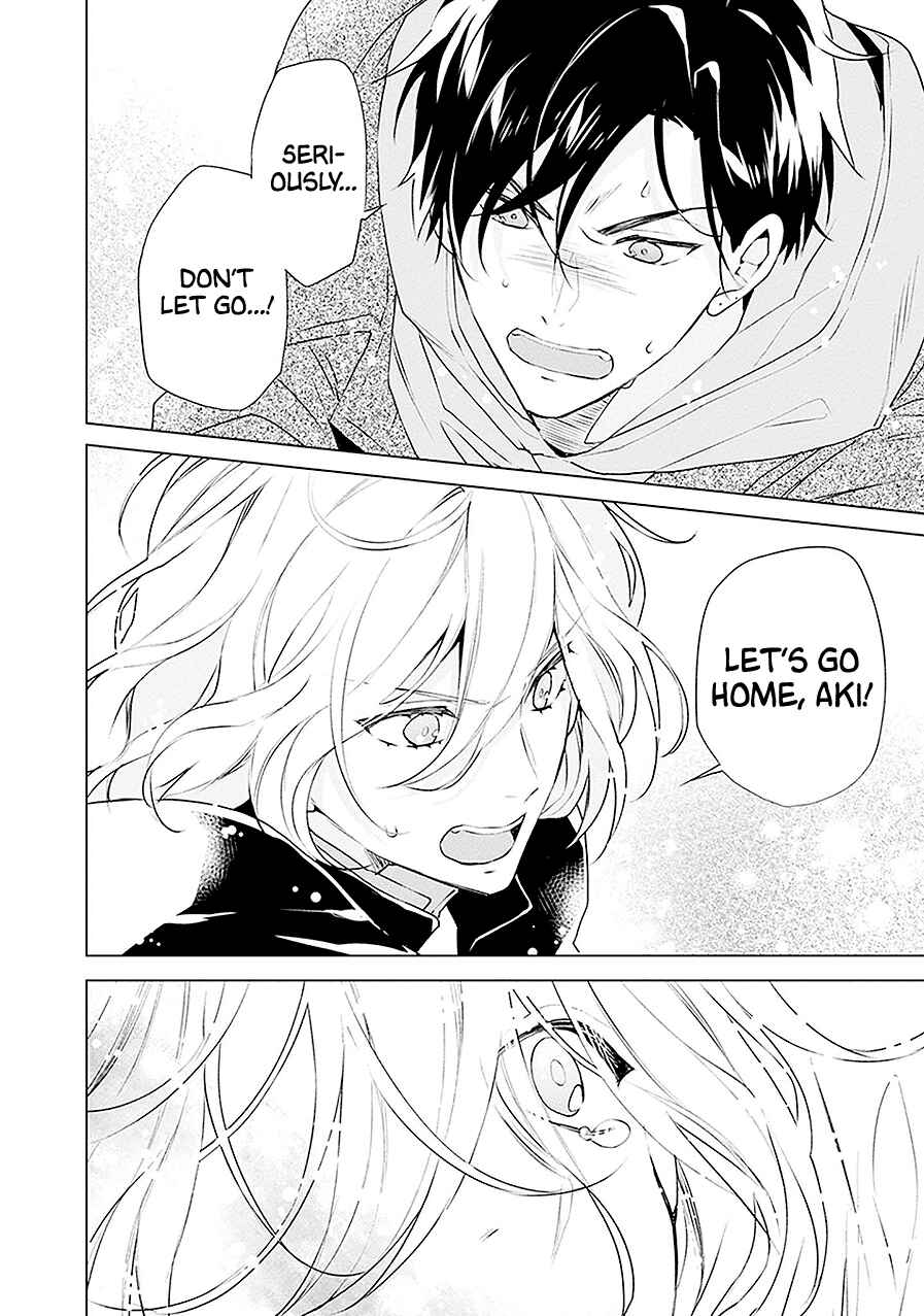 Page 13 Chapter 21 Monster and Parent