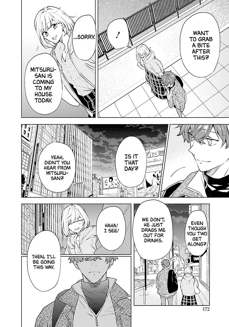Page 19 Chapter 21 Monster and Parent