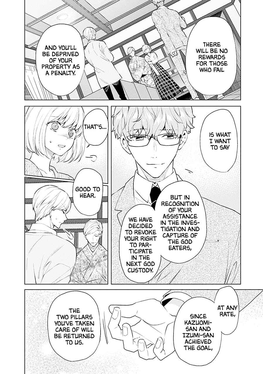Page 23 Chapter 21 Monster and Parent