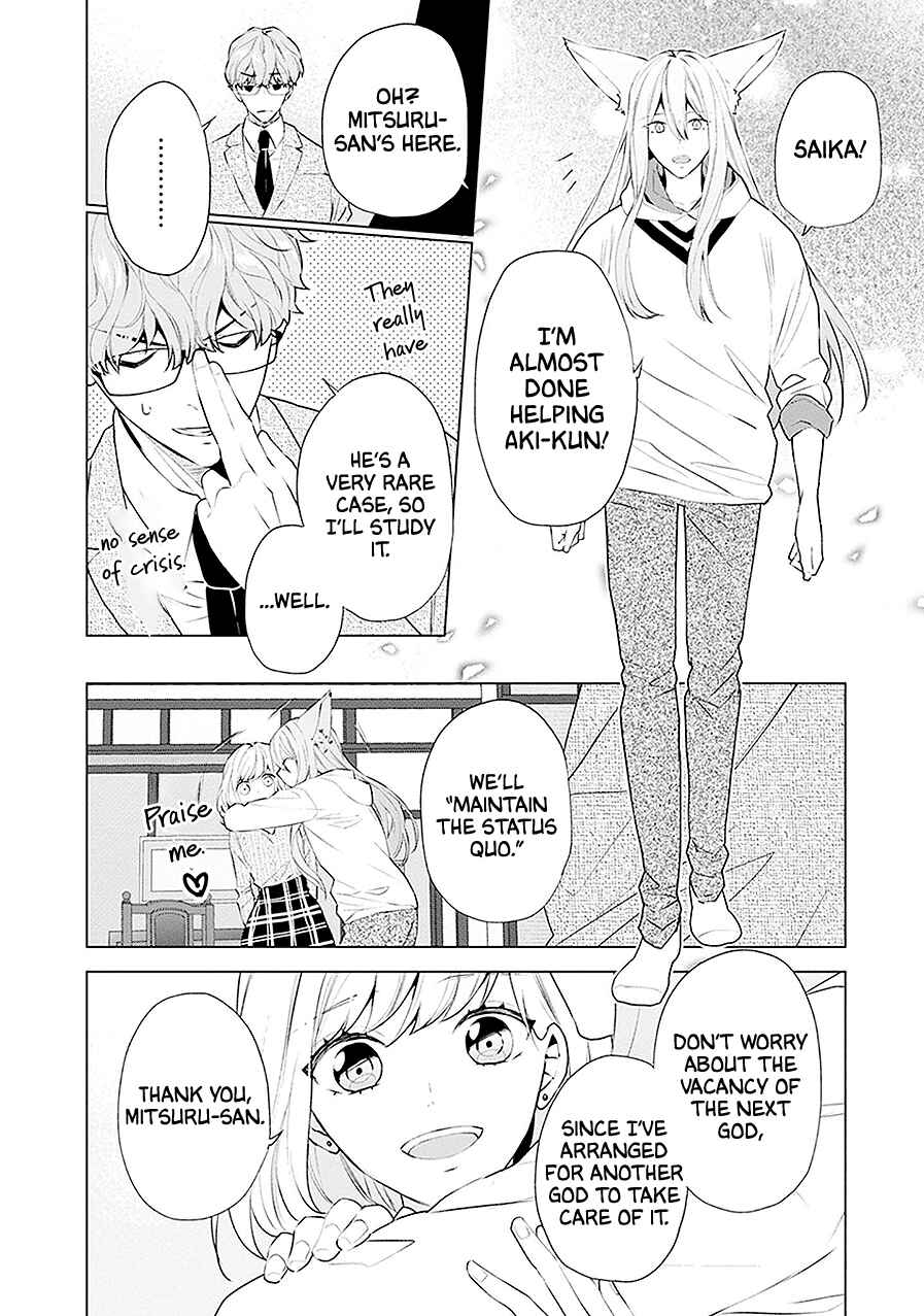 Page 25 Chapter 21 Monster and Parent
