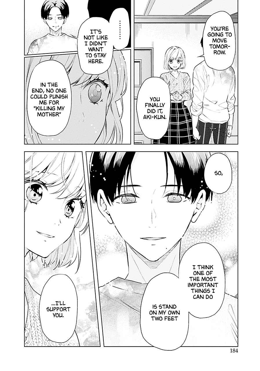 Page 31 Chapter 21 Monster and Parent