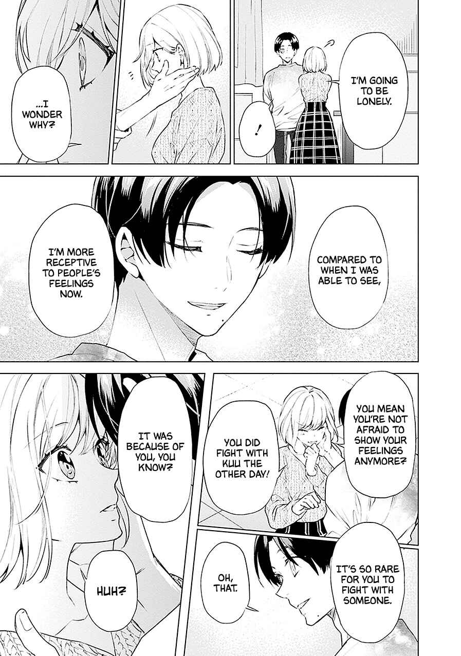 Page 32 Chapter 21 Monster and Parent