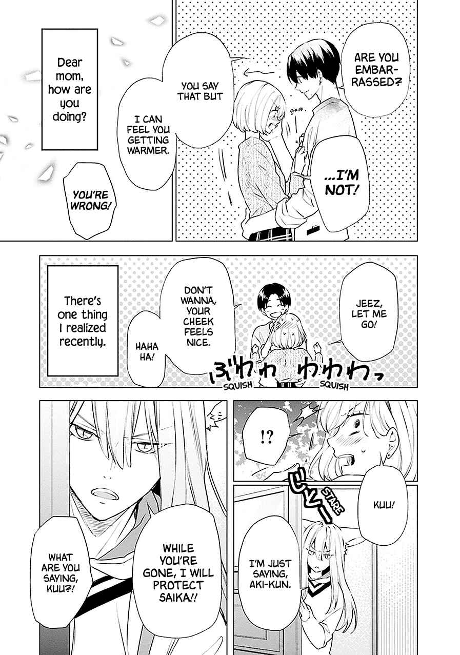 Page 34 Chapter 21 Monster and Parent