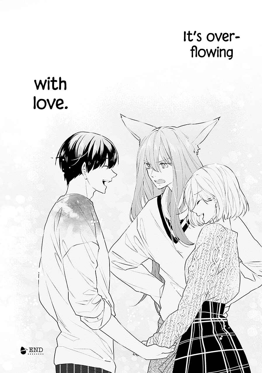Page 37 Chapter 21 Monster and Parent