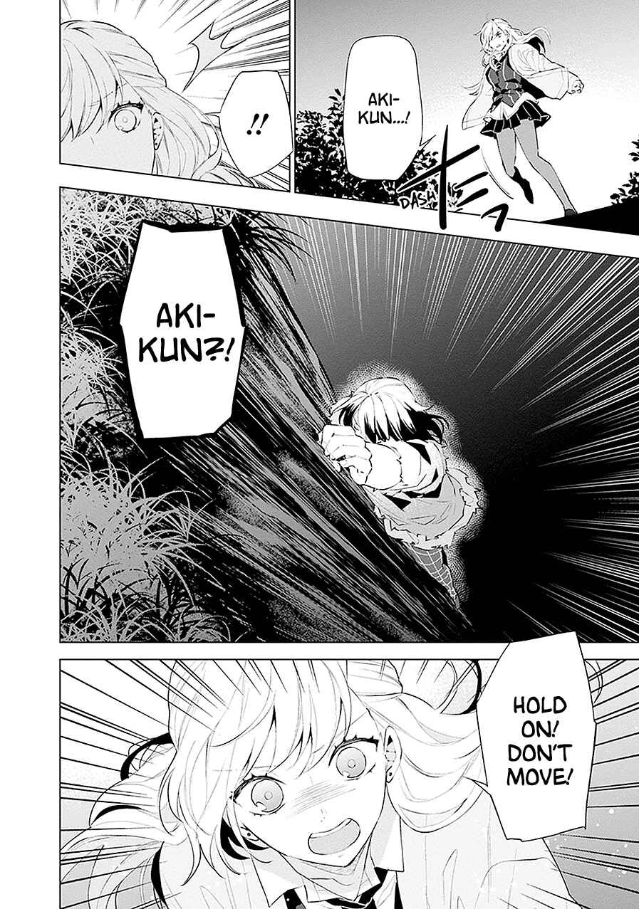 Page 6 Chapter 21 Monster and Parent