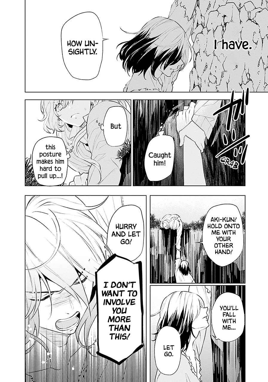 Page 8 Chapter 21 Monster and Parent