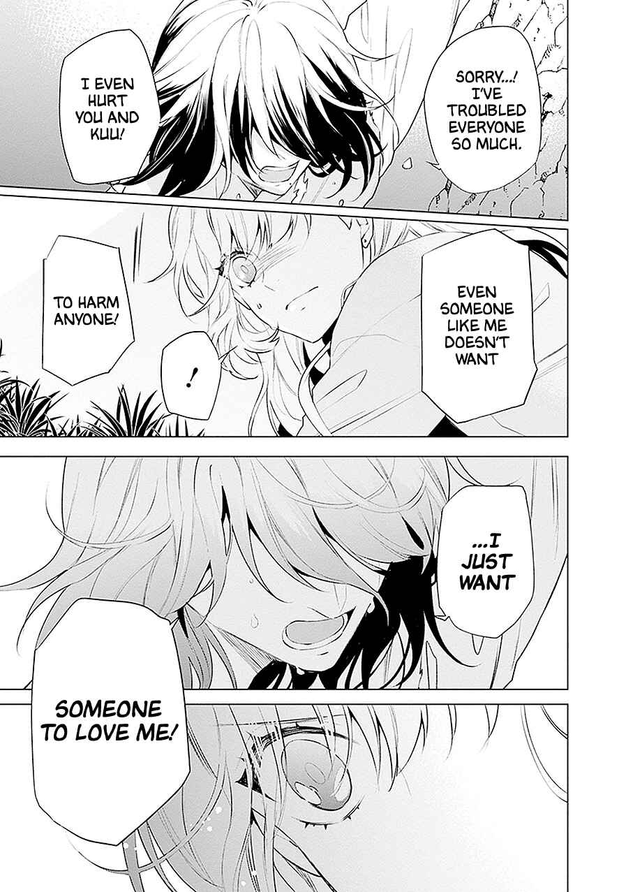 Page 9 Chapter 21 Monster and Parent