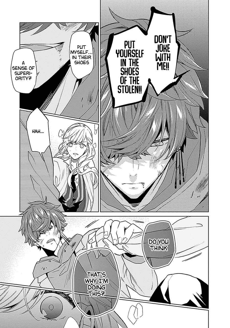 Page 13 Chapter 9 Monster and Parent