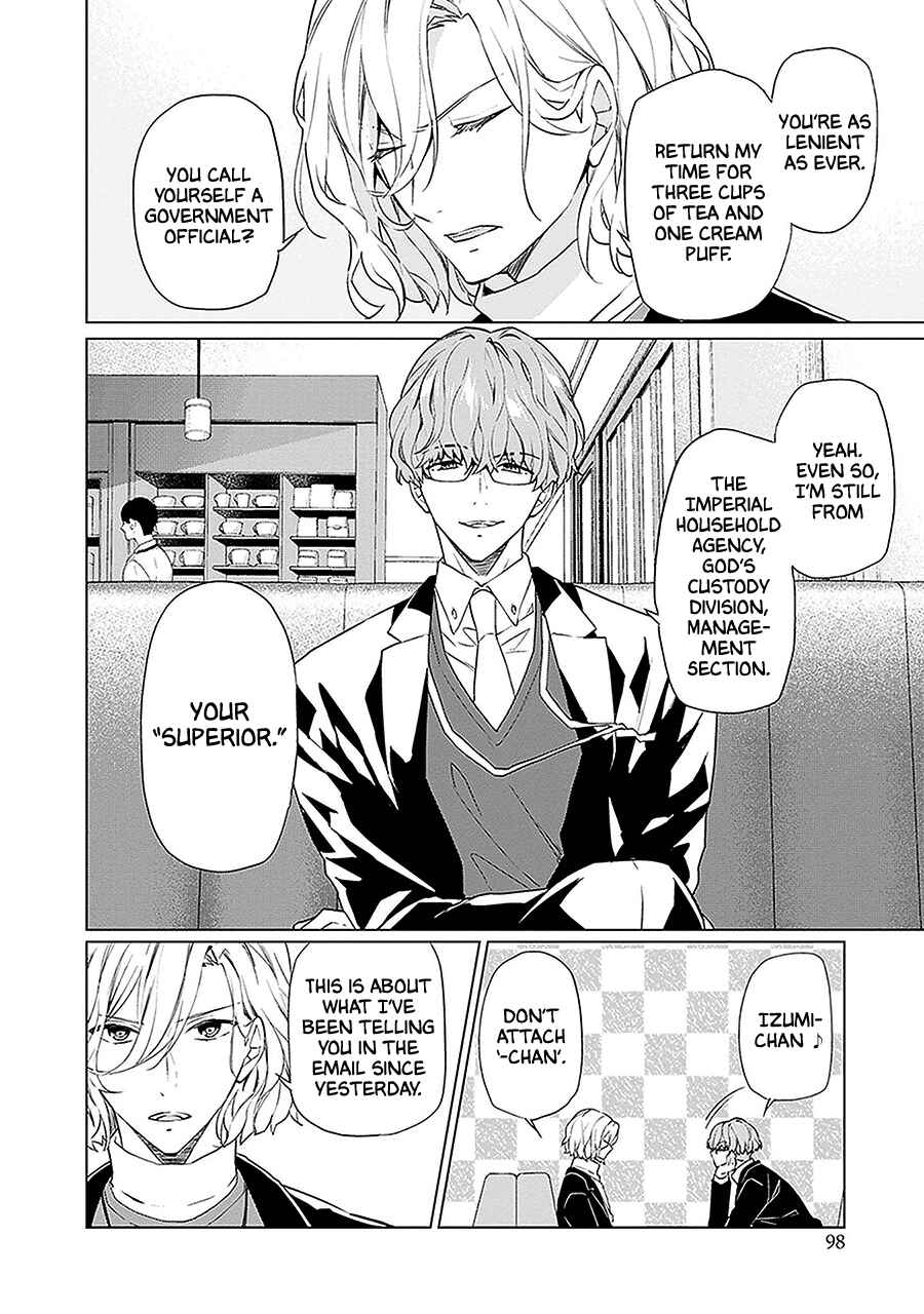 Page 24 Chapter 9 Monster and Parent