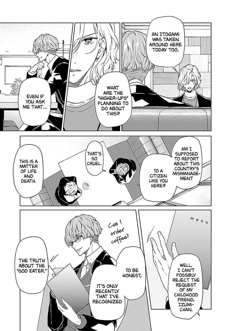 Page 25 Chapter 9 Monster and Parent