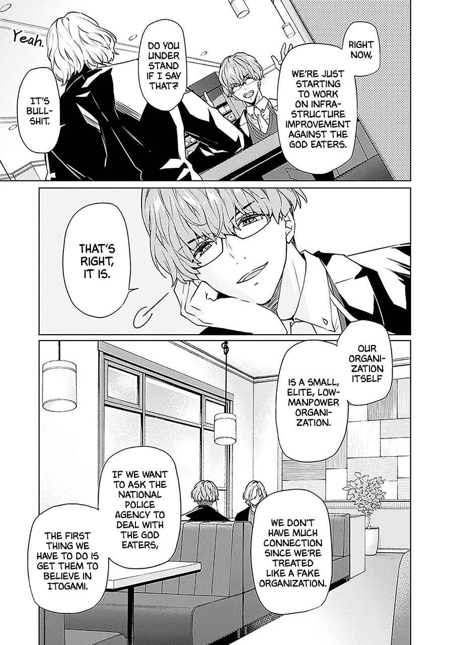 Page 27 Chapter 9 Monster and Parent