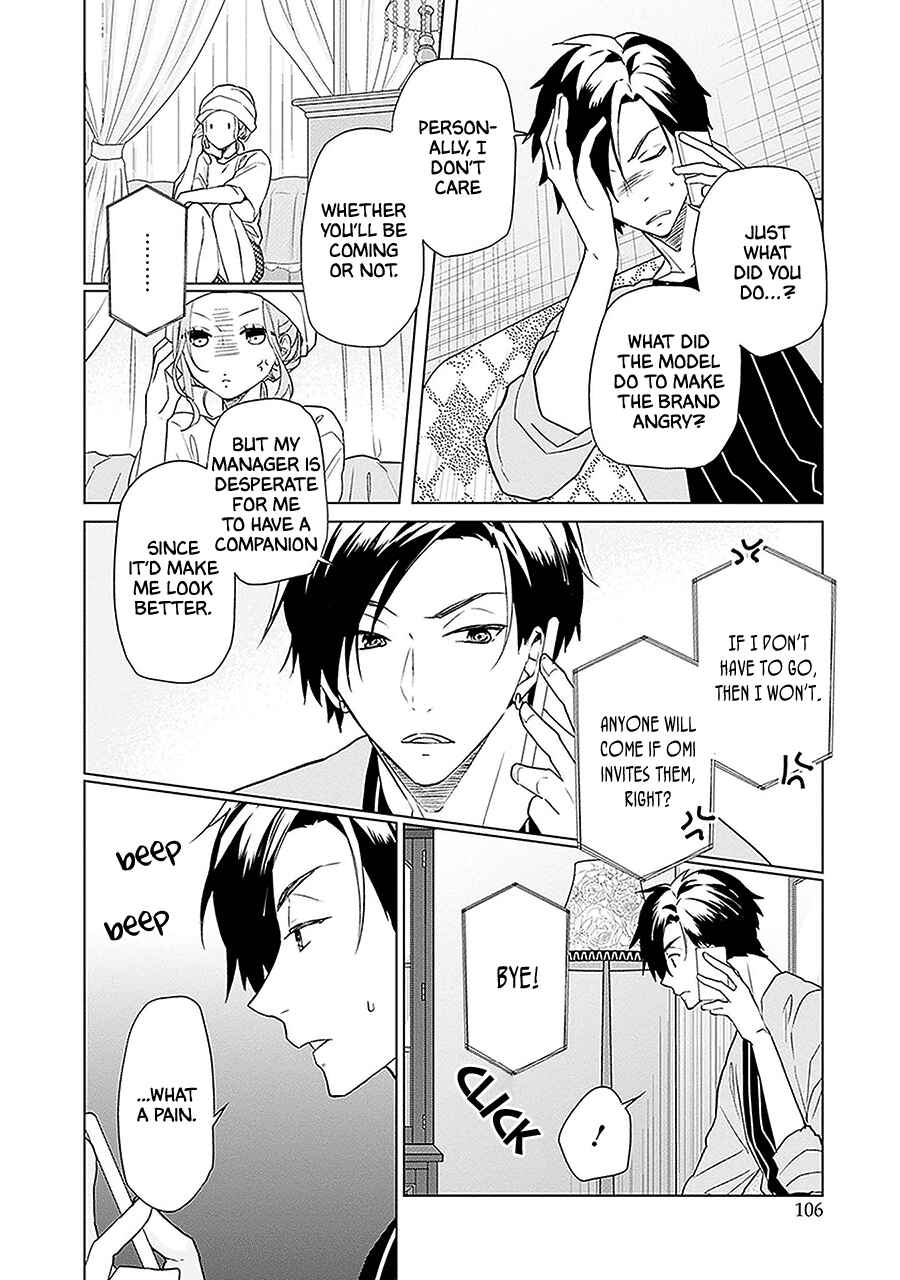 Page 32 Chapter 9 Monster and Parent