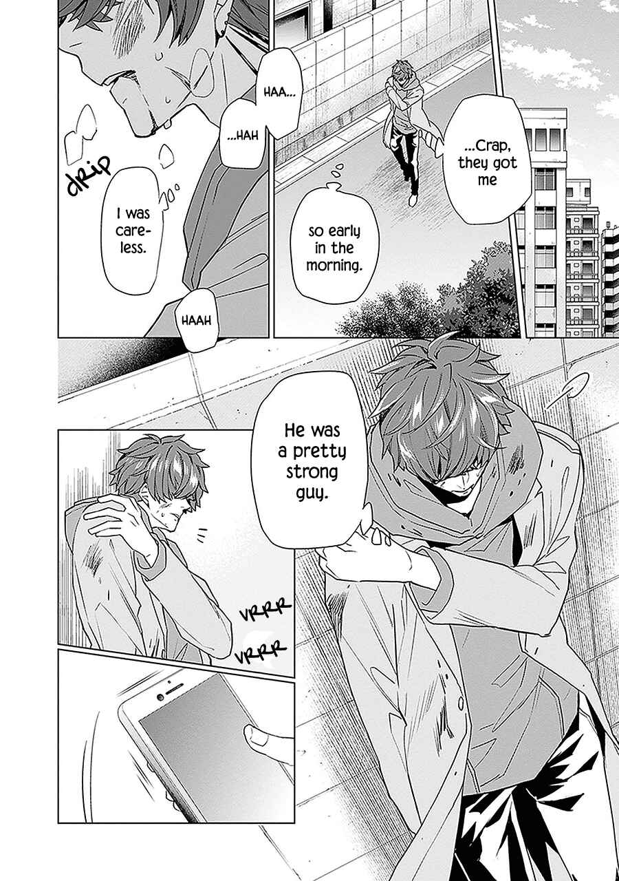 Page 6 Chapter 9 Monster and Parent