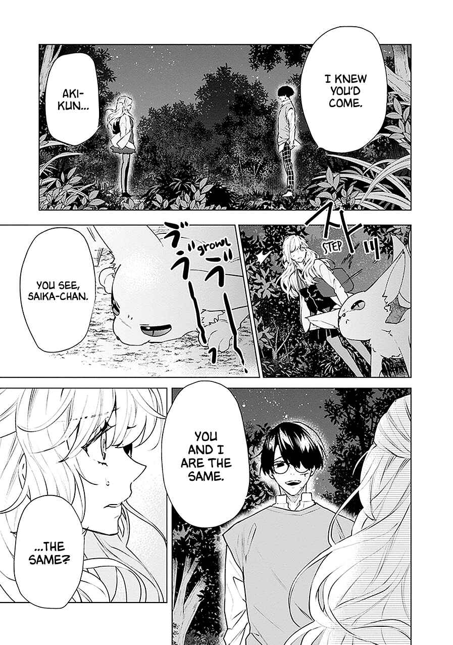 Page 11 Chapter 19 Monster and Parent