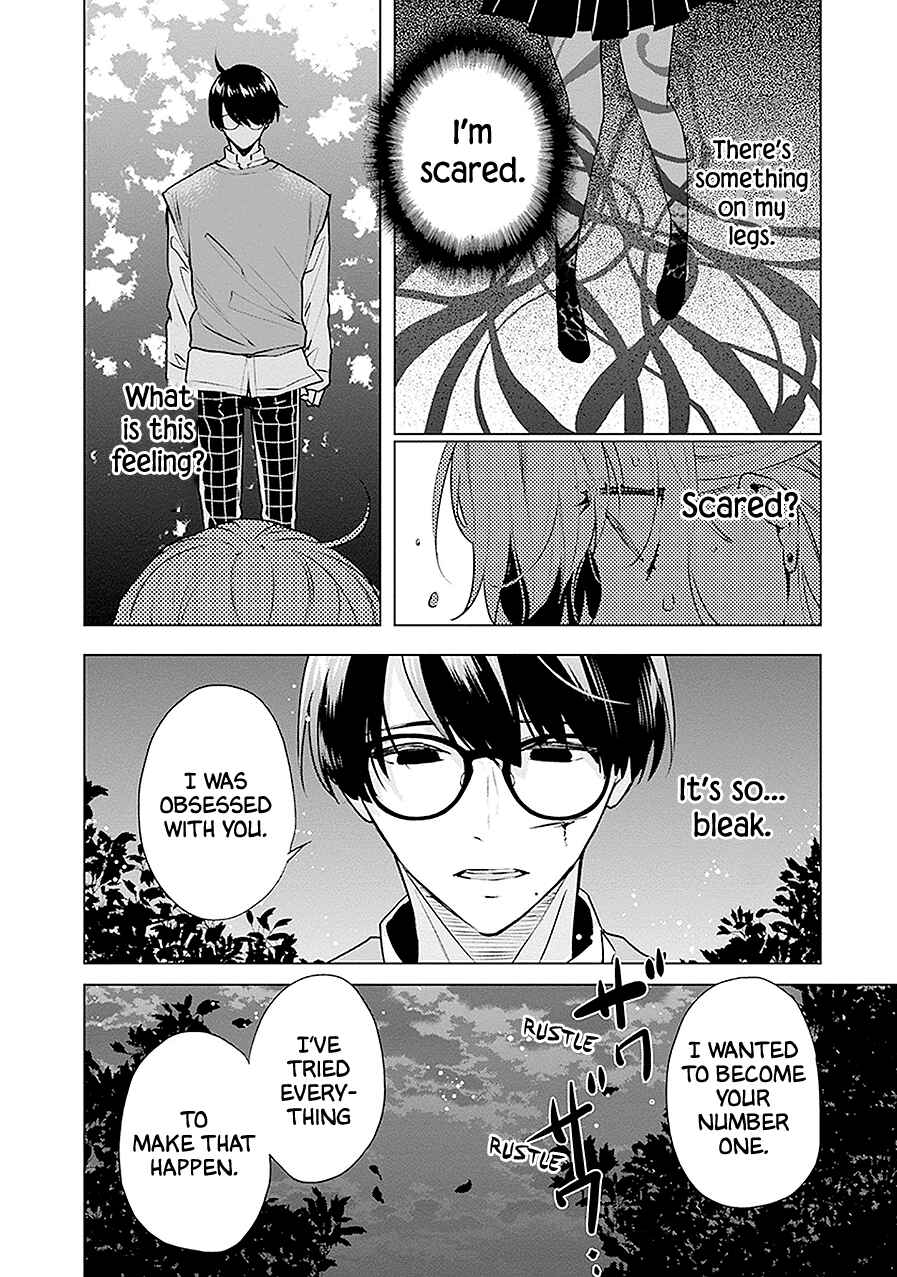 Page 14 Chapter 19 Monster and Parent