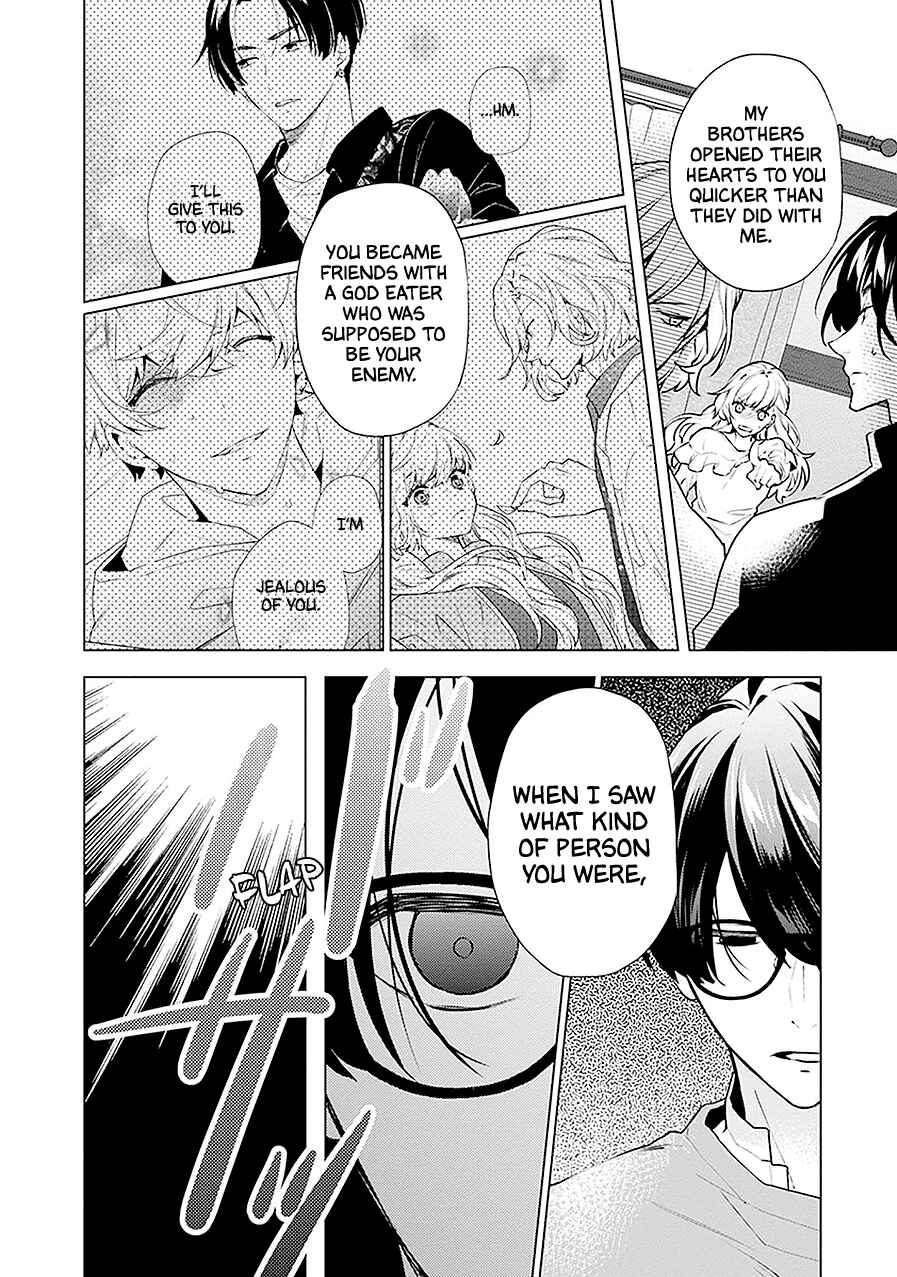 Page 16 Chapter 19 Monster and Parent