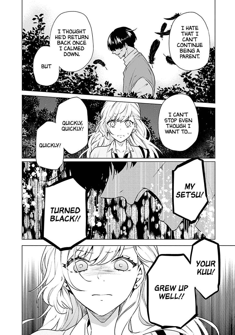 Page 18 Chapter 19 Monster and Parent