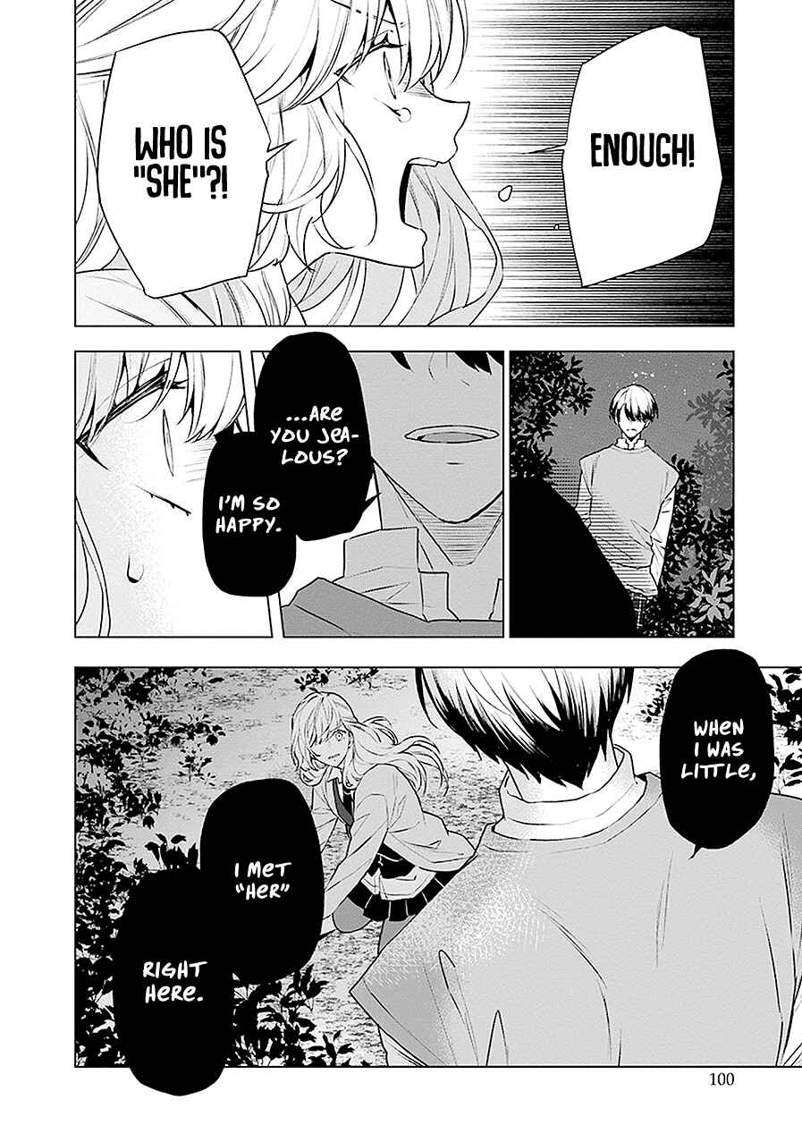 Page 24 Chapter 19 Monster and Parent