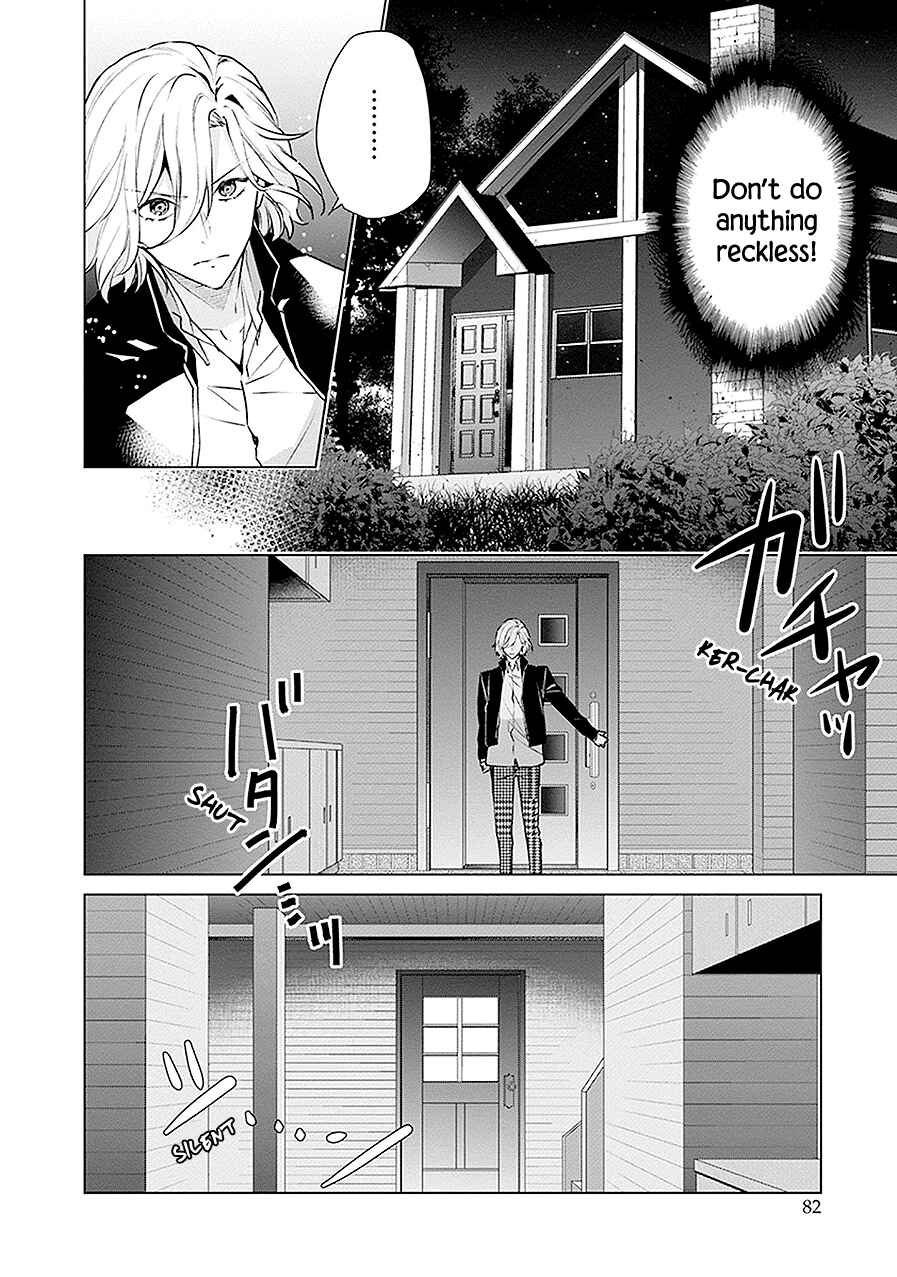 Page 6 Chapter 19 Monster and Parent