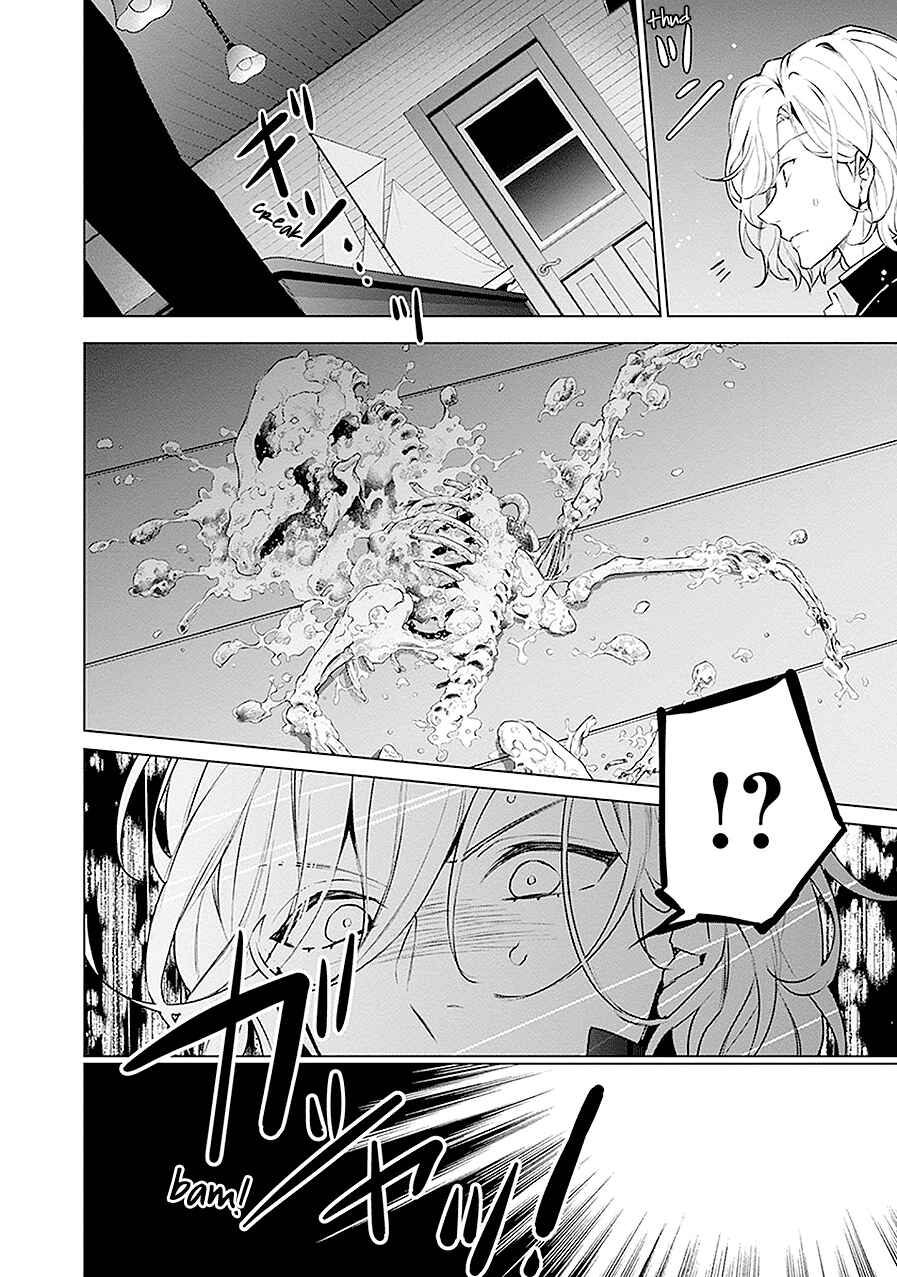 Page 8 Chapter 19 Monster and Parent