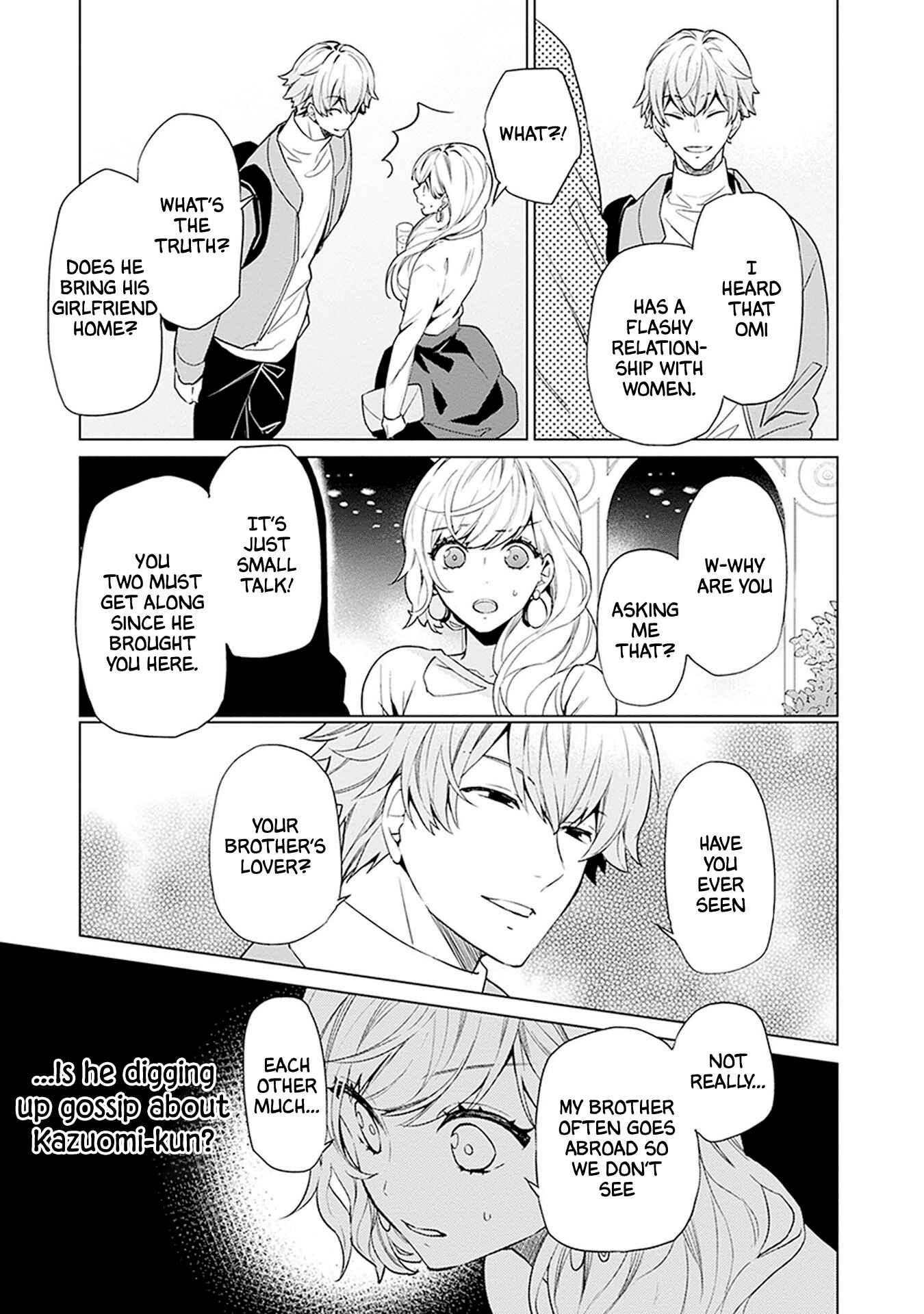 Page 17 Chapter 10 Monster and Parent